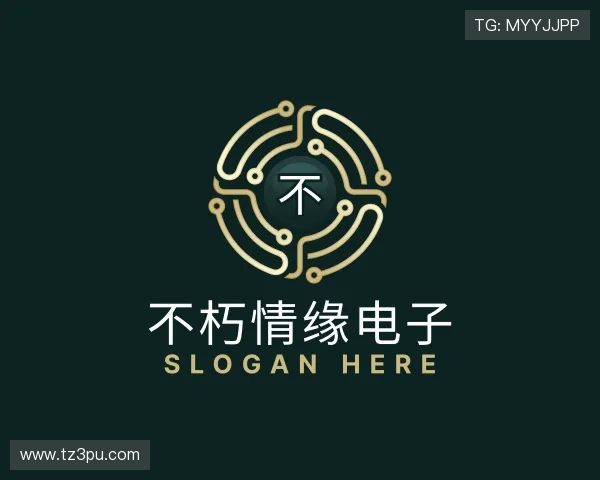 介绍不朽情缘电子